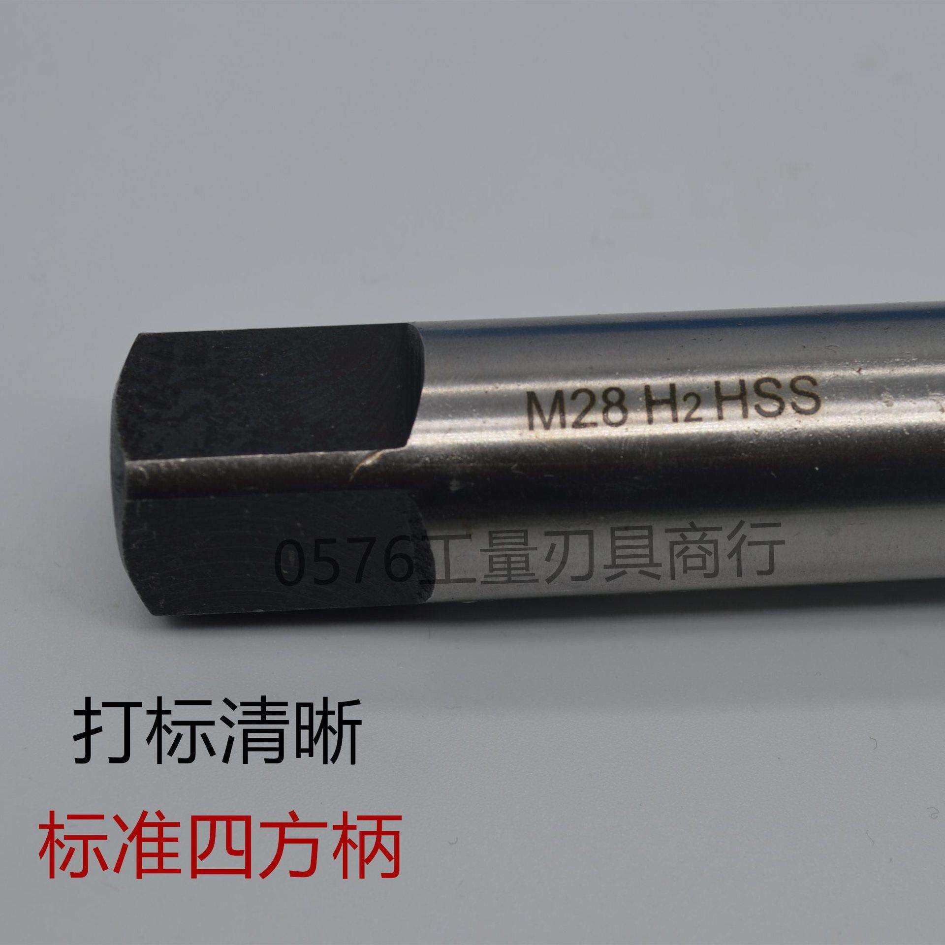 机用丝锥丝攻手用攻丝M42M45M48M50M52M56*1*1.5*2*3*4*4.5*5*5.5