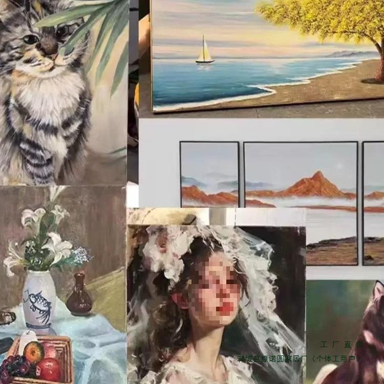 纯手绘油画人物肖像情侣全家福动物萌宠名画抽象风景花卉来图定图片
