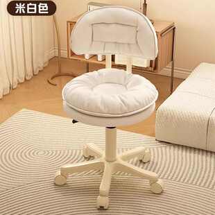 简约化妆椅小户型家用椅子美容美发靠背椅升降旋转滑轮电脑椅