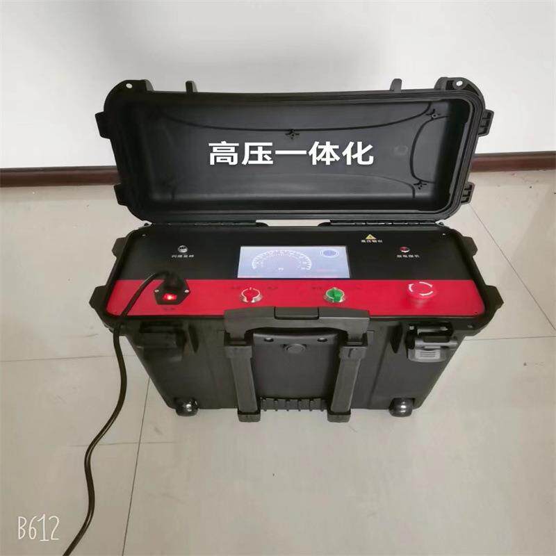 便携式高压信号发生器一体化高压发生器分体式电缆高压电源