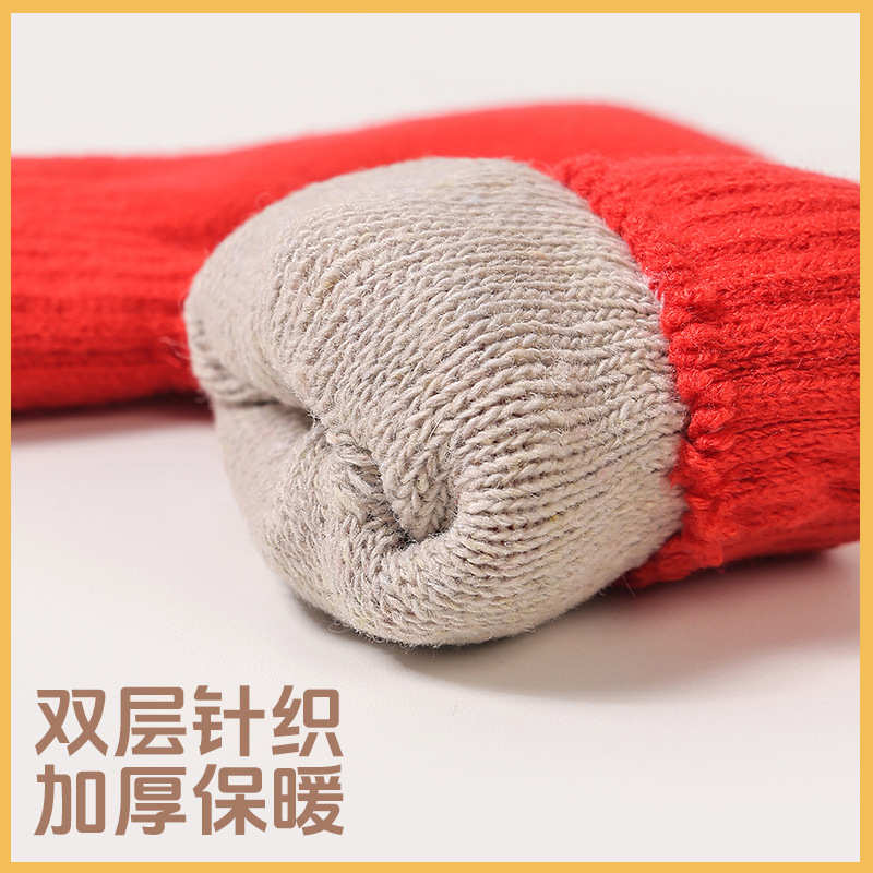 亲子冬季连指针织毛线加绒保暖加厚包指圣诞户外防风防寒骑车手套