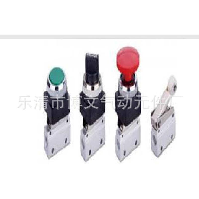 供应二位五通机控阀MVS-86522PPT