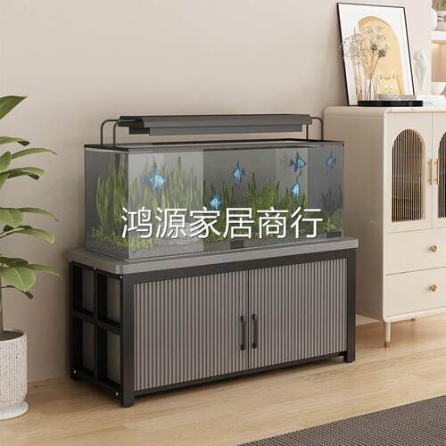 承重收纳柜鱼缸柜鱼缸架子金属家用客厅鱼缸底柜水族箱鱼缸底座柜