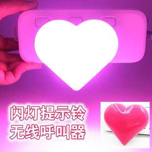 BB爱心自发电无线门铃加大音量远距离老人聋人自发电无线智能门铃