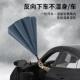 反向伞车用自动长柄双层雨伞女晴雨两用大号双人男士 抗风暴直
