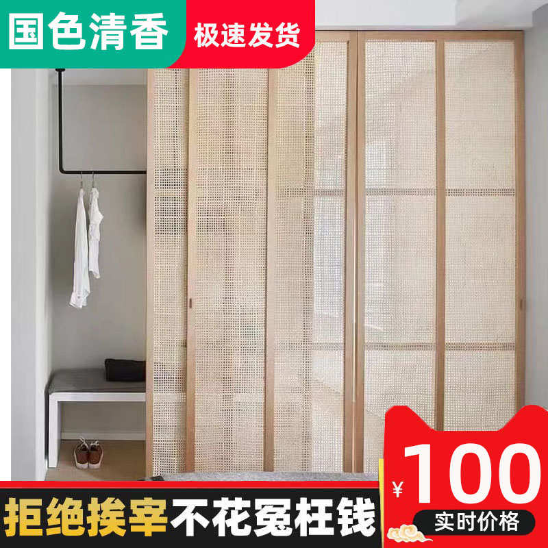 藤编门定制日式推拉门隐形门衣柜卧室隔断茶楼新中式门实木折叠门