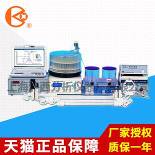 上海沪西MD99 4自动液相色谱分离层析仪六件套