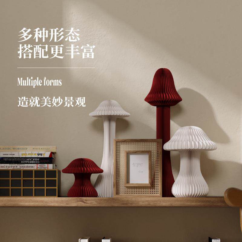 十八纸蘑菇装饰摆件创意现代橱窗摆设展会商场艺术陈列装饰品