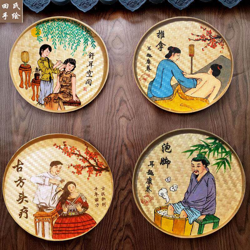 养生采耳店墙面装饰挂饰竹编竹筛子簸箕画墙壁挂饰手绘画复古壁饰