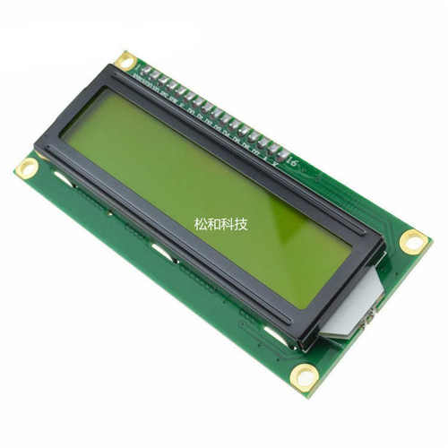 （黄绿屏）LCD1602+I2C IIC/I2C 1602 液晶模块