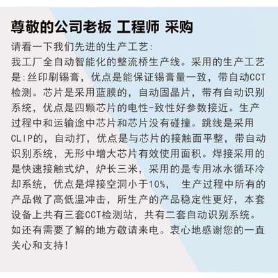 2CGL3A15KV ZV 厂家直销 原装现货 可控硅 整流硅堆