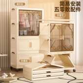 柜子安装 简易收纳移动衣柜家用卧室可现代出租房塑料免折叠 柜组装