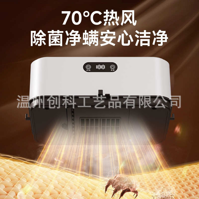 烘衣机家用衣服可折叠干衣机旅行便携式多功能小型烘衣风干机