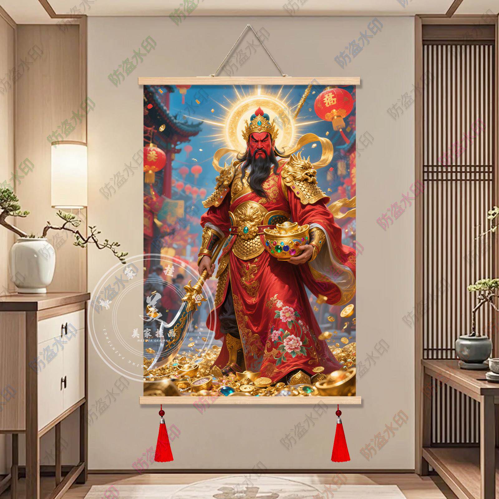 武财神关公画像挂画招财关圣帝君画像客厅卧室装饰画中国风卷轴画