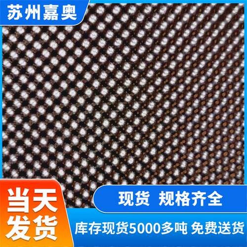 花纹板防滑合金压花板切割折弯五条纹车冷藏电梯铝板船用冷库铝板