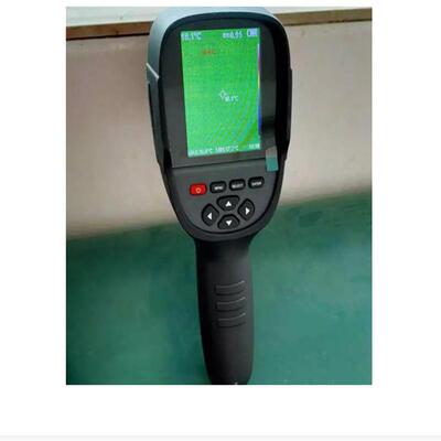 YRH300矿用本安型红外热成像仪 功能效率高热成像仪