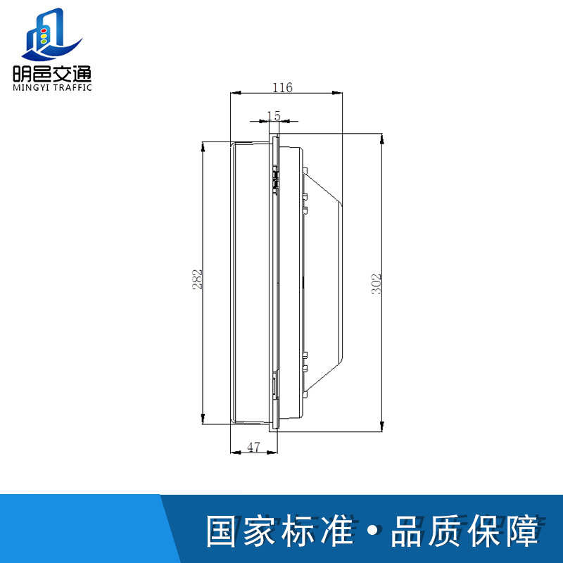 出口交通信号灯芯双透镜满屏LED交通灯倒计时器红绿灯配件
