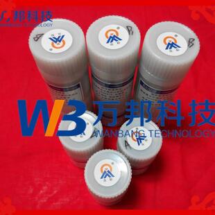 标准煤样众标武汉动力煤标样煤标样烟煤无烟煤标样北煤院煤样