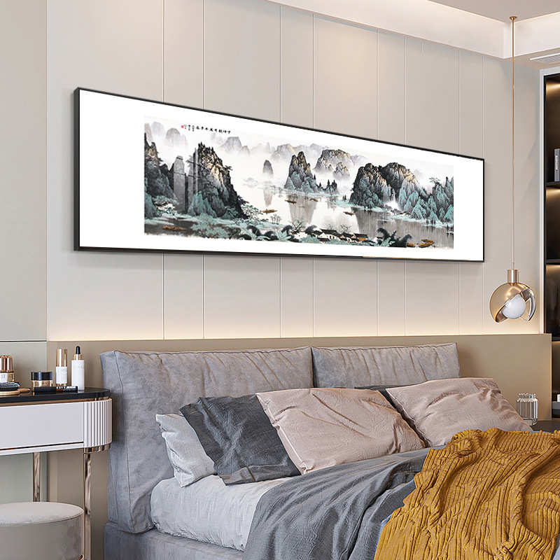 富春山居图山水画客厅挂画茶室装饰画茶馆壁画办公室靠山国画