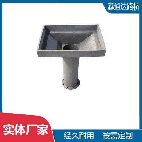 铸铁集水斗铸铁泄水管铸铁排水管桥梁泄水孔桥梁泄水管定制