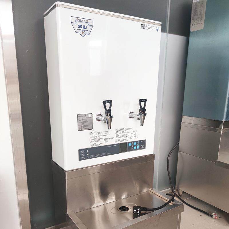 吉之美开水器商用步进式电开水机自动电烧热水机40L容量炊具奶茶