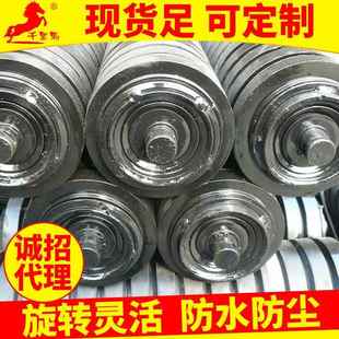 带式 烤漆耐磨托辊 输送机托辊滚筒 270河北机械缓冲托辊 240