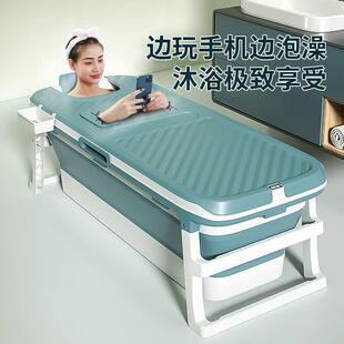 MN6rE 浴缸加家用澡桶成人折泡叠大号厚大人泡澡全身浴桶塑料双人
