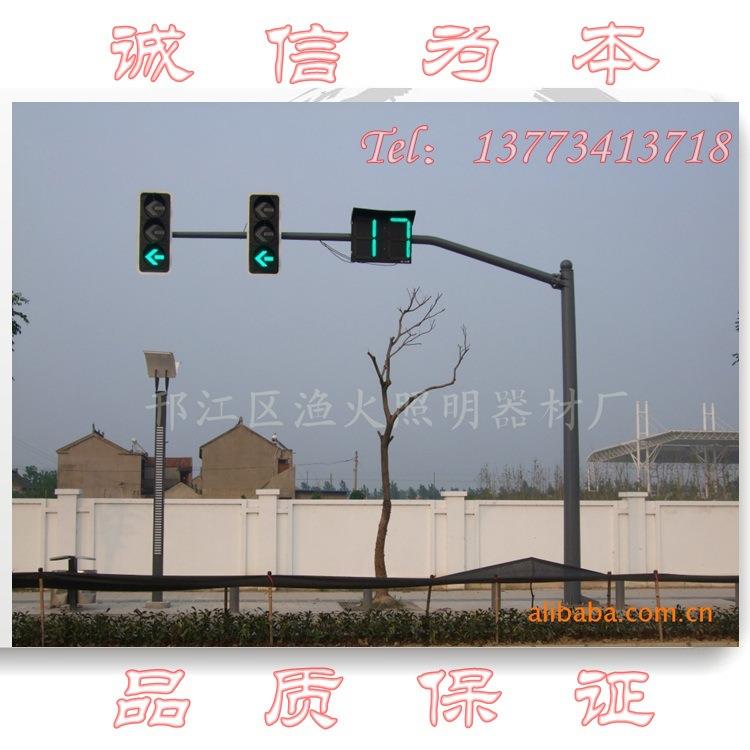 渔火牌交通信号灯杆，单悬臂结构，属八棱杆结构的交通信号灯杆