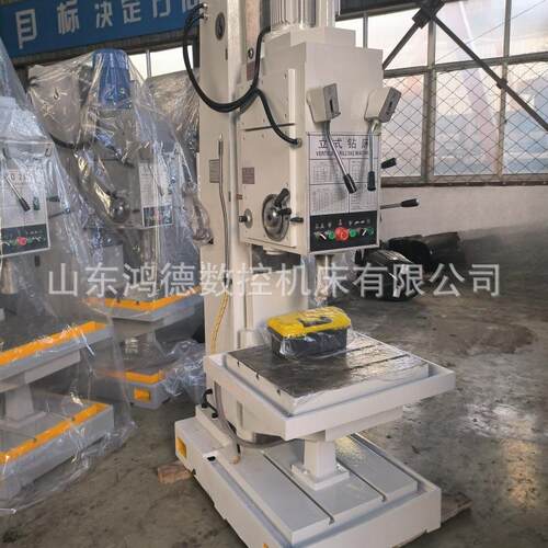 厂家供Z5140立式钻床固定工作台140孔钻 5z51深应40Z5140立钻批量
