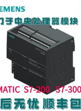 ET200模块 输入模块6ES711-6BH01-0BA0原装现货 11-6BH01议价