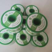 900g 3.0mm 卷 10卷 云都牌锡丝 Sn99.3Cu0.7环保无铅锡丝 盒 0.6