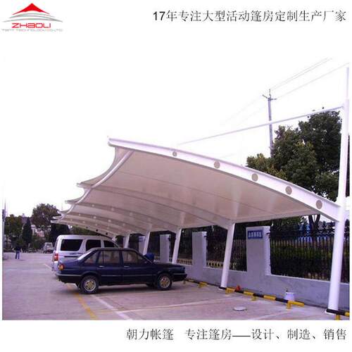 广州户外小区学校防水遮阳膜结构停车棚厂家专业