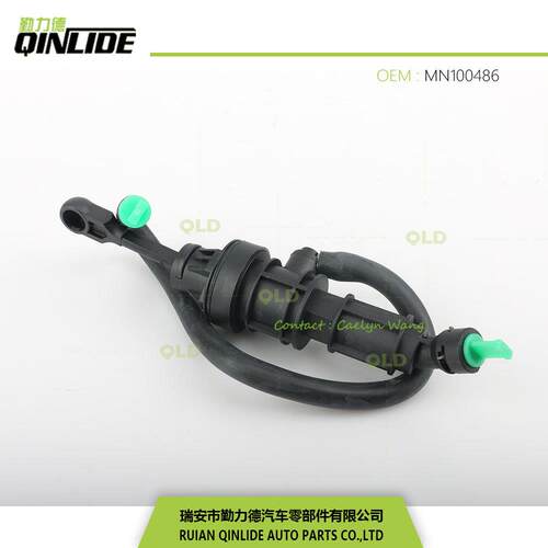离合器总泵离合器主缸欧蓝德2345A0252345A041塑料离合器泵