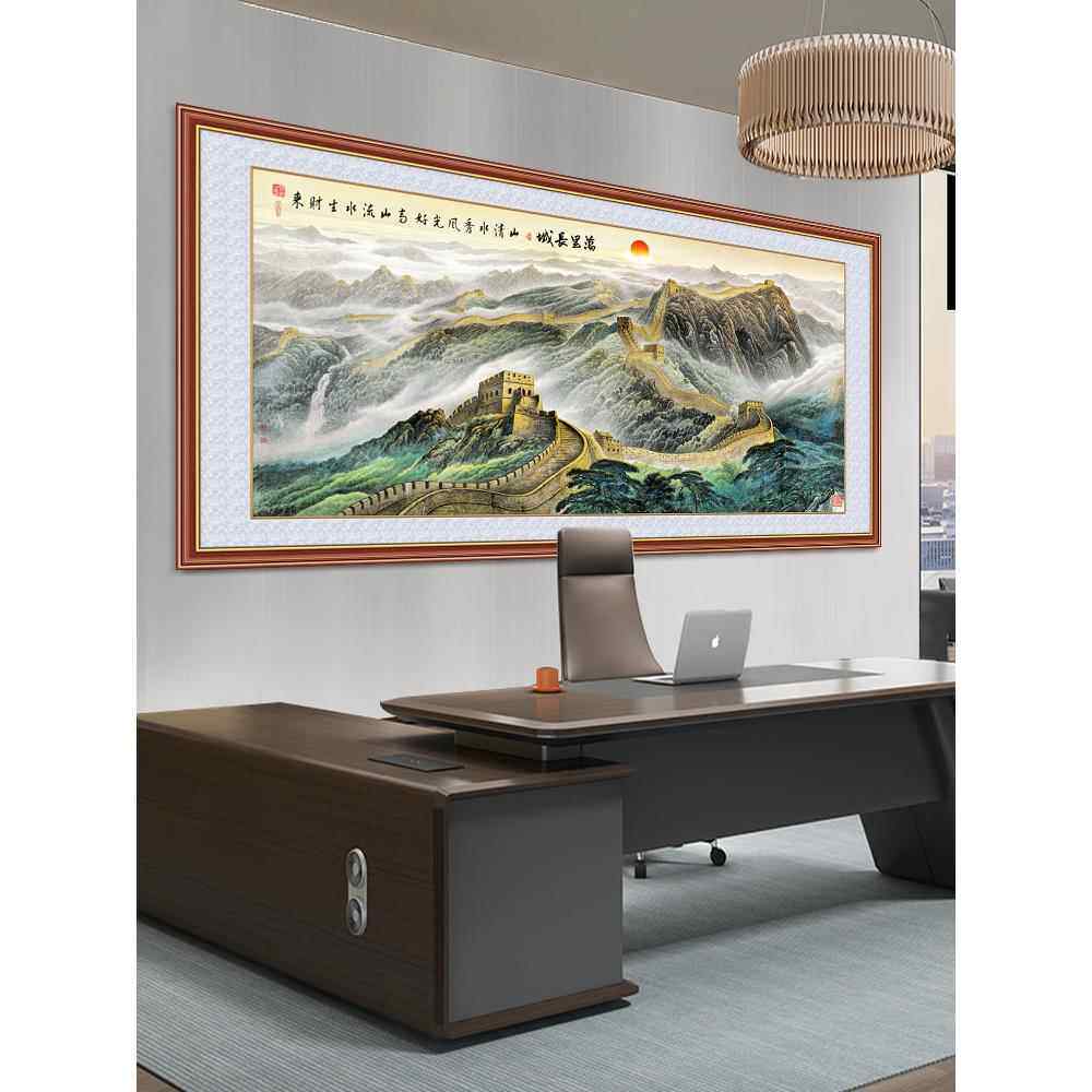 墙贴山水画客厅装饰画壁画挂画墙画墙壁贴纸自粘沙发背景墙靠山图