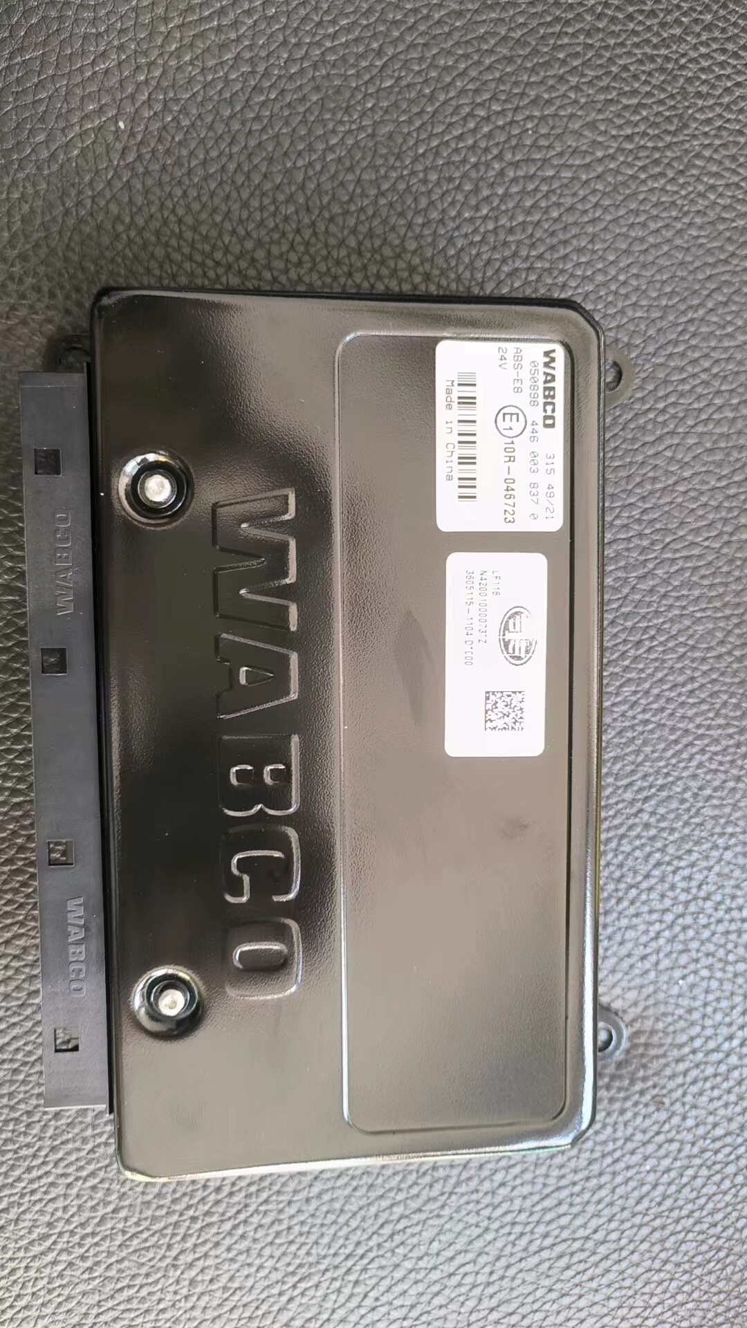 威伯科全新控制盒4460038370