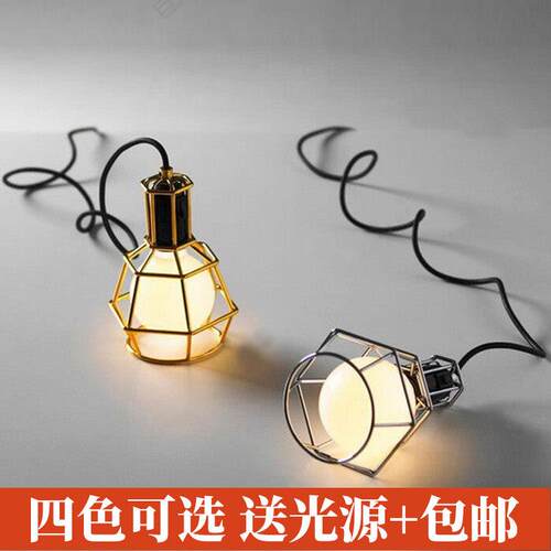 特价仓库小铁架单头吊灯具复古工业风创意过道防爆工矿罩吊灯