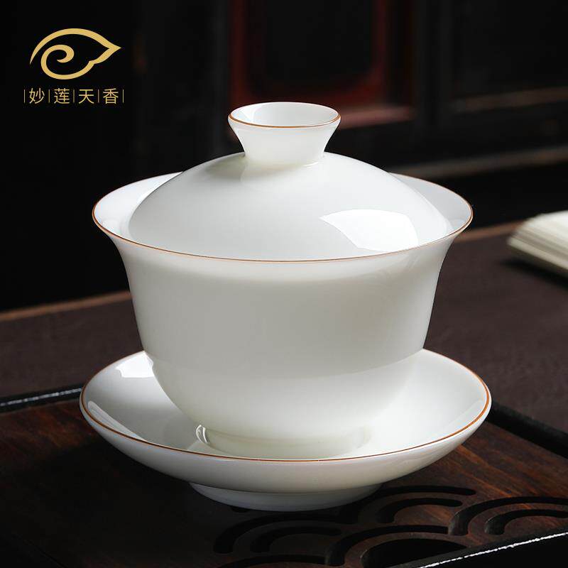 xyt陶瓷朱丝红三才盖碗德化羊脂玉白瓷泡茶碗单个茶杯茶碗不