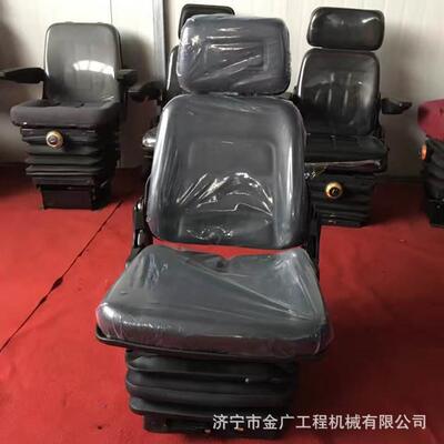 山机械设备座椅铲运机载机摊EFM铺座机铣刨机掘进机舒矿适装多功