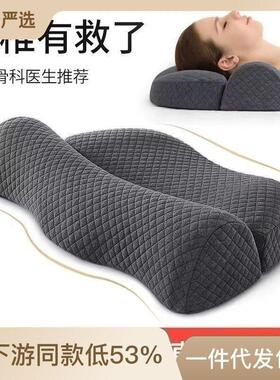 防打呼噜枕头止鼾神器专用不塌防鼻鼾侧睡枕鼻腔打鼾枕成人止鼾枕