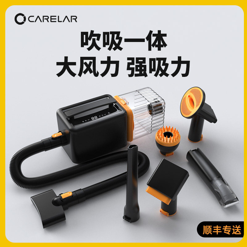 宠物吹水机 狗狗专用吹风机 猫咪烘干家用吹毛理毛吹吸一体机,宠物/宠物食品及用品,吹水机,淘宝优惠券,粉丝福利购,淘宝优惠卷