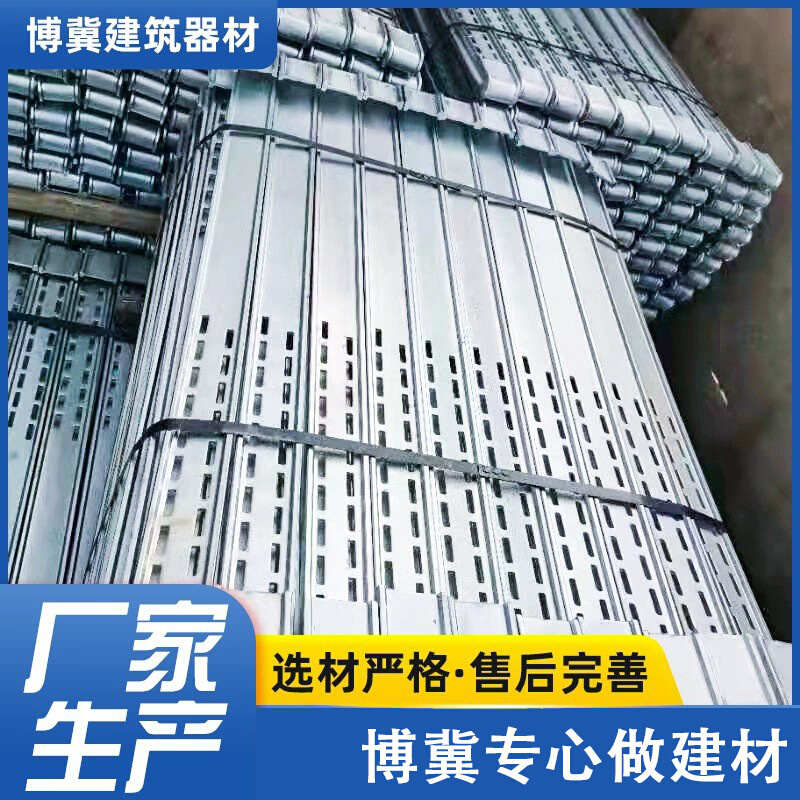 方柱扣建筑紧固件加固件方柱扣房梁横梁抱箍件方柱卡厂家生产