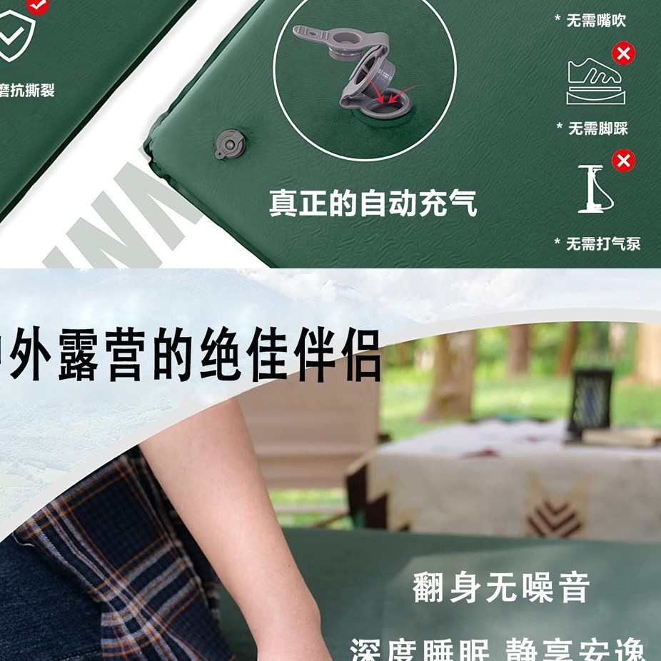 床垫回弹户外垫高充气海绵棉充车载防潮垫气垫野营自睡自动针织布