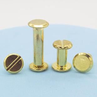 20x25mm 镀金色子母螺丝碳钢子母铆钉对接对锁相册广告牌螺钉M4m5