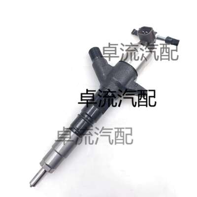 095000-5550 095000-831# 33800-4570# 095000-555#共轨喷油器