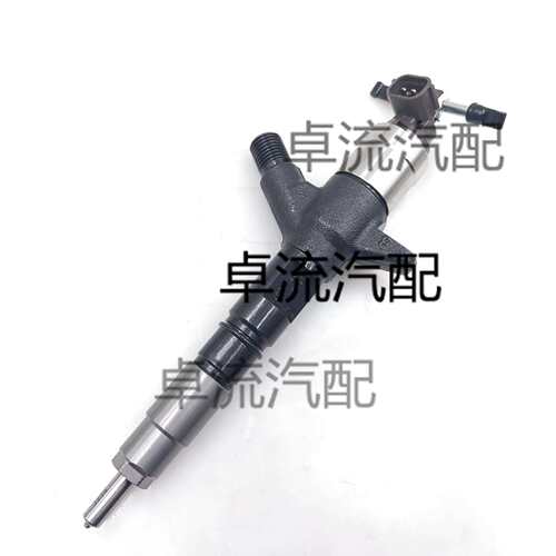 095000-5550 095000-831# 33800-4570# 095000-555#共轨喷油器