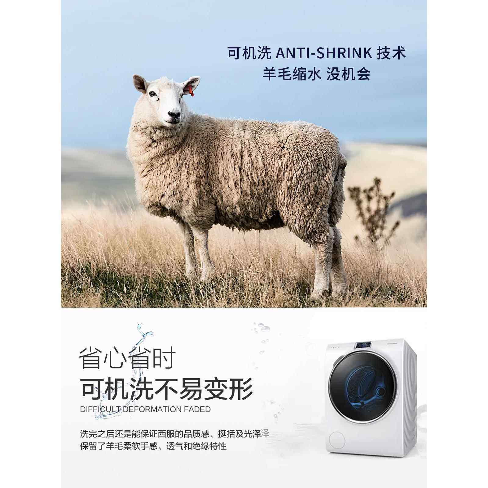 机洗男士西装外套春男行羊毛西服JYM30011男装可套装薄款闲商务银
