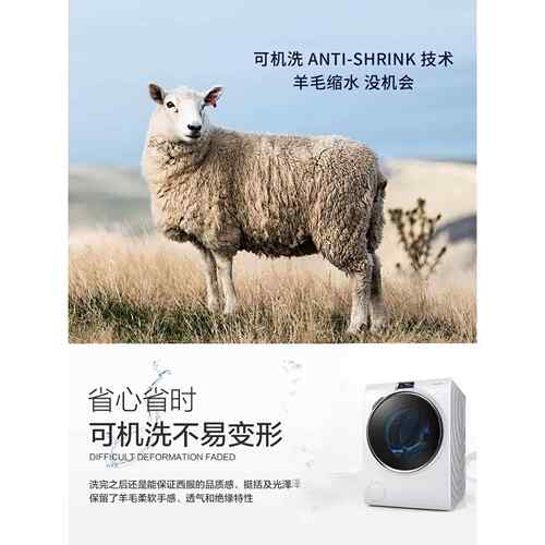 可机装洗男男士JYM30011西装外套春男羊毛西服装套薄休闲款商务银