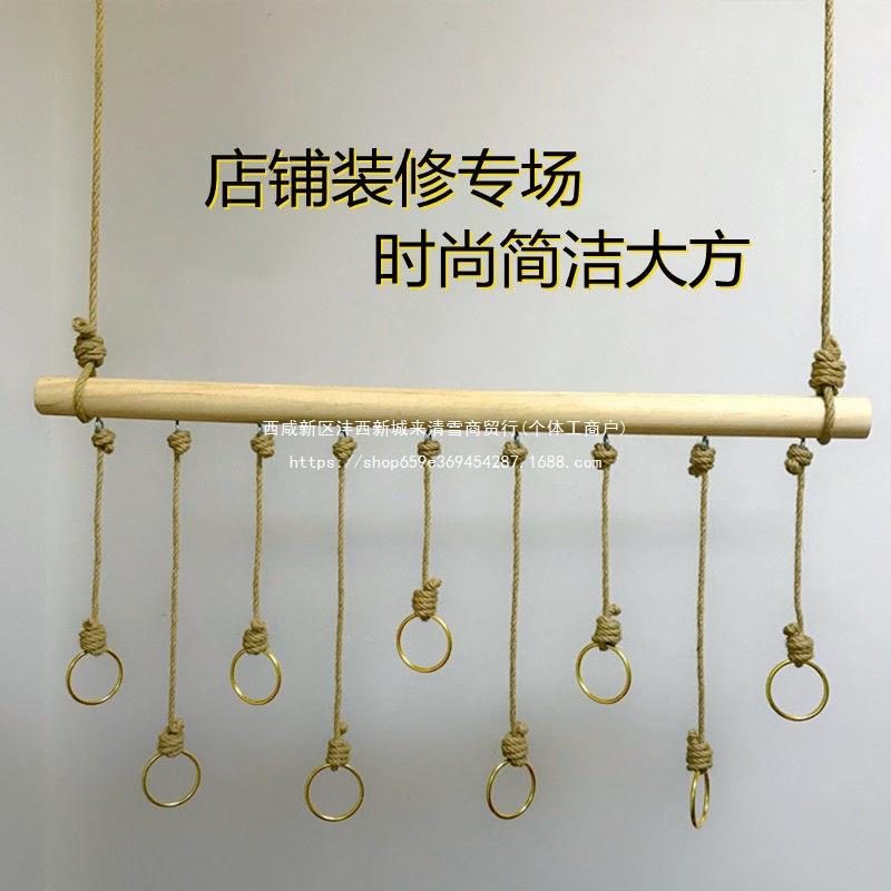 服装店麻绳复古吊环服装架店铺实木麻绳吊环吊架展示架吊挂装修