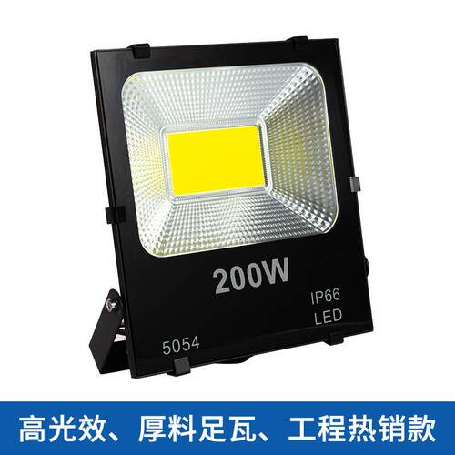 l50球54黑金刚ed投光灯户外篮1场照明灯防水00W400W泛5054黑金光