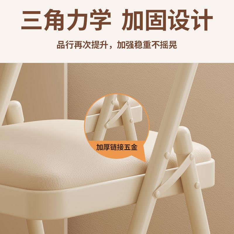 折叠椅家用简易宿舍椅子学生寝室靠椅金属会场租赁展会展览新闻椅
